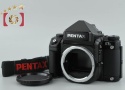 【中古】PENTAX ペンタックス 67 II AEファインダー 中判フィルムカメラ