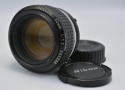 Ai-S NIKKOR 50mm F/1.2 MF