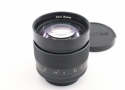 Carl Zeiss Planar 85mm F/1.4 T* AEG MF