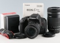 Canon EOS Kiss X9i + EF-S 18-55mm F/4-5.6 IS STM + EF-S 55-250mm F/4-5.6 IS STM Lens #53150G41
