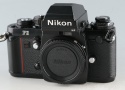 Nikon F3 HP 35mm SLR Film Camera #53422D3