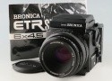 Zenza Bronica ETR Si + Zenzanon-PE 75mm F/2.8 Lens #58528E3