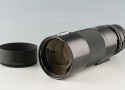 Hasselblad Carl Zeiss Tele-Tessar T* 350mm F/4 FE Lens #58580H