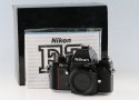 Nikon F3 HP Limited 35mm SLR Film Camera With Box #58925L4
