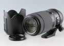 Fujifilm Fujinon GF 100-200mm F/5.6 R LM OIS WR Lens #58926F6