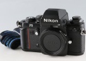 Nikon F3 HP 35mm SLR FIlm Camera #58927D3