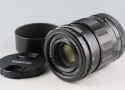 Voigtlander Apo-Lanthar 50mm F/2 Lens for Sony E #58928E5