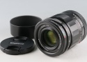 Voigtlander Apo-Lanthar 50mm F/2 Lens for Sony E #58932E5