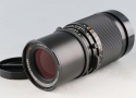 Hasselblad Carl Zeiss Sonnar T* 250mm F/5.6 CF Lens #58991C5