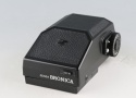 Zenza Bronica AE-II Prism Finder #59462F3