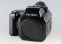 Pentax 645N Medium Format Film Camera #59576E1