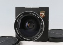 Fujifilm Fujinon SW 120mm F/8 Lens #59745B4