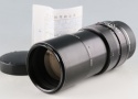 Leica Leitz Canoda Apo-Telyt-R 180mm F/3.4 3-Cam Lens for Leica R #59782T