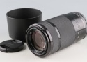 Sony E 55-210mm F/4.5-6.3 OSS Lens for E-Mount #59838F5