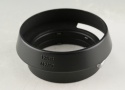 Leica Lens Hood 12538 for Summicron M50/2 #59981T