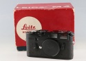 Leica M4 35mm Rangefinder Film Camera With Box #60171L1