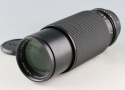 Contax Carl Zeiss Vario-Sonnar T* 80-200mm F/4 MMJ Lens for CY Mount #60481A2