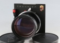 Schneider-Kreuznach Tele-Arton 250mm F/5.6 Lens #60522B4