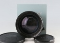 Schneider-Kreuznach Linhof Symmar-S 210mm F/5.6 Lens #60526B2