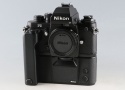 Nikon F3P 35mm SLR Film Camera + MD-4 #60794E4