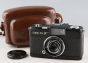 Olympus-Pen W 35mm Half Frame Camera #60801D5