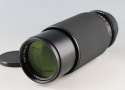 Contax Carl Zeiss Vario-Sonnar T* 80-200mm F/4 MMJ Lens for CY Mount #60861A2