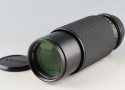 Contax Carl Zeiss Vario-Sonnar T* 80-200mm F/4 MMJ Lens for CY Mount #60862A2