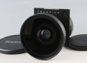 Rodenstock Grandagon-N 155mm F/6.8 MC Lens #60940B5