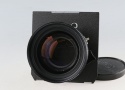 Schneider-Kreuznach Symmar-S 210mm F/5.6 MC Lens #60999B3