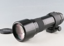 Nikon Nikkor ED 400mm F/5.6 Ais Lens #61149F6