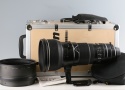 Nikon AF-S Nikkor 400mm F/2.8 G ED VR Lens #61415L