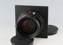 Sinar Sinaron S 300mm F/5.6 MC Lens #61421B6