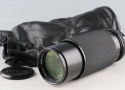 Contax Carl Zeiss Vario-Sonnar T* 80-200mm F/4 MMJ Lens for CY Mount #61425A2
