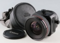 Canon TS-E 24mm F/3.5 L Lens #61560F5