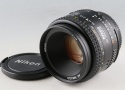 Nikon AF Nikkor 50mm F/1.8 Lens #61630G31