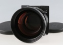 Rodenstock Apo-Sironar-N 360mm F/6.8 Lens #61714B6