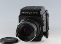 Mamiya RB67 Pro SD + Mamiya-Sekor C 90mm F/3.8 Lens #61812E2