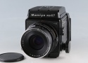 Mamiya RB67 Pro S + Mamiya-Sekor C 90mm F/3.8 Lens #62095E3