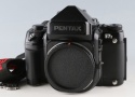 Pentax 67II Medium Format Film Camera #62263E3