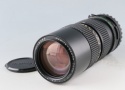 Mamiya-Sekor Zoom ULD C 105-210mm F/4.5 Lens for Mamiya 645 #62520E6
