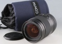 Contax Carl Zeiss Distagon T* 45mm F/2.8 Lens for Contax 645 #62548E6