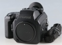 Pentax 645 NII Medium Format Film Camera #62625E1