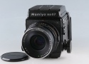 Mamiya RB67 Pro S + Mamiya-Sekor C 90mm F/3.8 Lens #62749E2