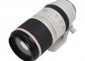 Canon RF100-500mm F4.5-7.1L IS USM 【AB】
