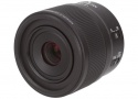 Nikon NIKKOR Z MC 50mm F2.8 【AB】