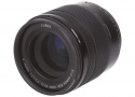 Panasonic G VARIO 12-60mm F3.5-5.6 OIS ASPH 【AB】