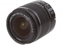 Canon EF-S18-55mm F3.5-5.6 IS II 【AB】