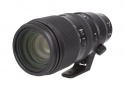 Nikon Z 100-400mm F4.5-5.6 VR S 【AB】