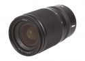 Nikon Z 28-75mm F2.8 【A】