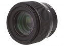 SIGMA 56 F1.4 DC DN C (EF-M用) 【AB】